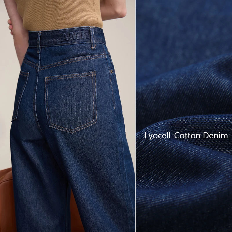 Amii Letter Embossed Jeans