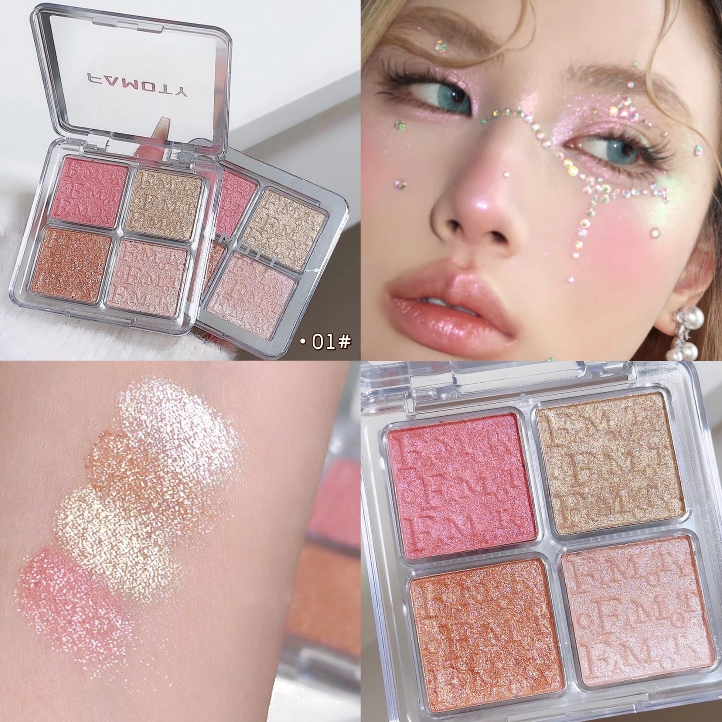 Bronzer Highlighter Palette