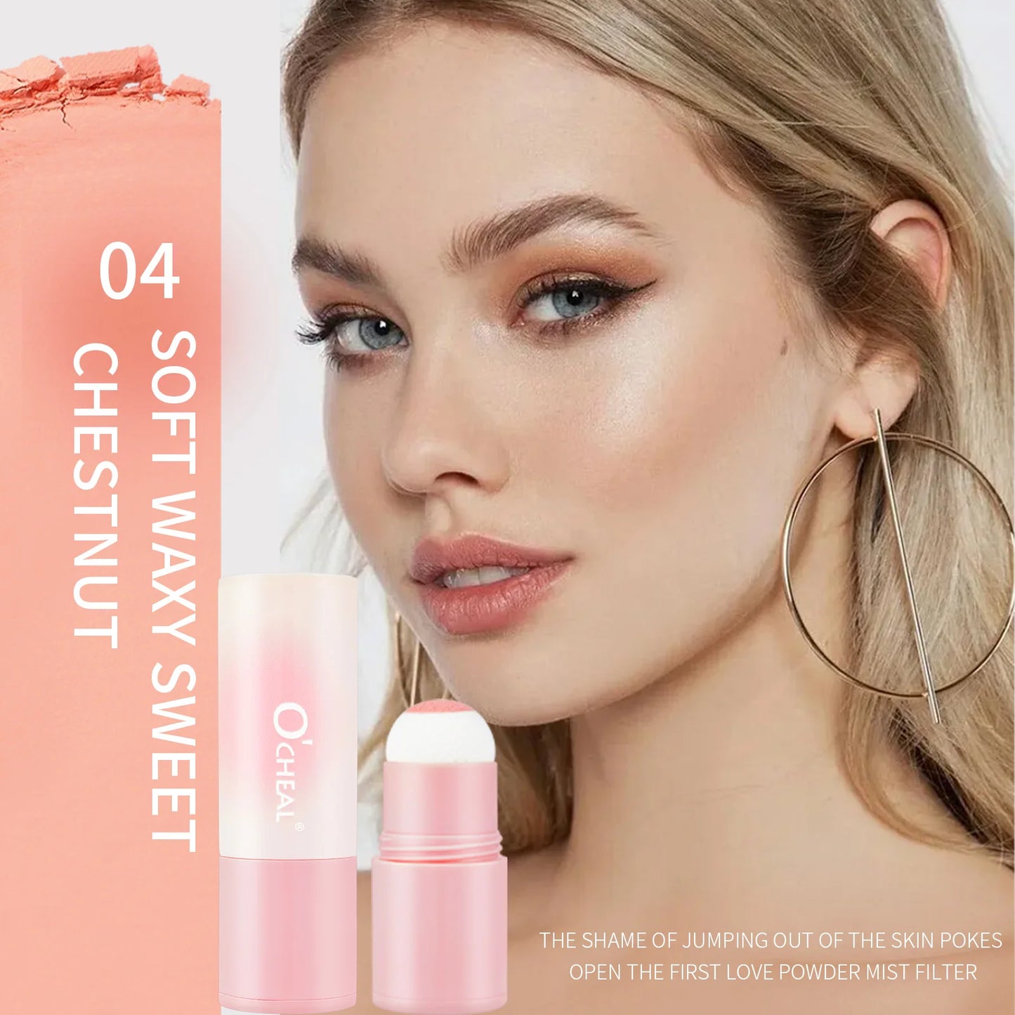 Multi-Use Blush Contour Stick