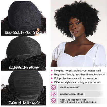 Short Jerry Curl Wig