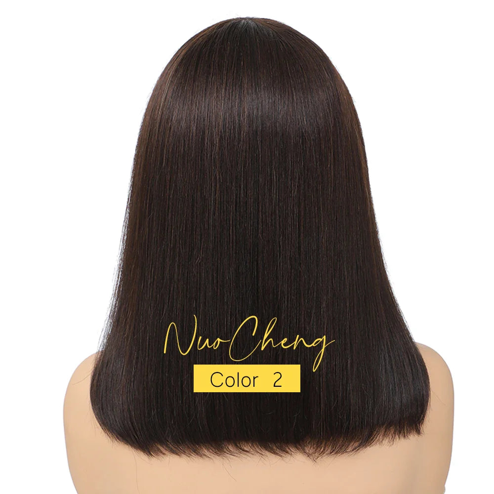 Short Lace Wig