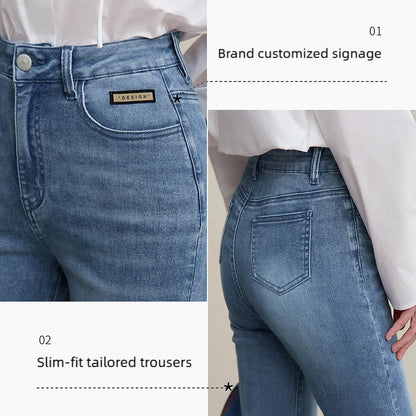 Amii Solid Flared Jeans