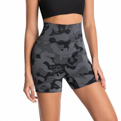 Camouflage Ribbed Yoga Shorts