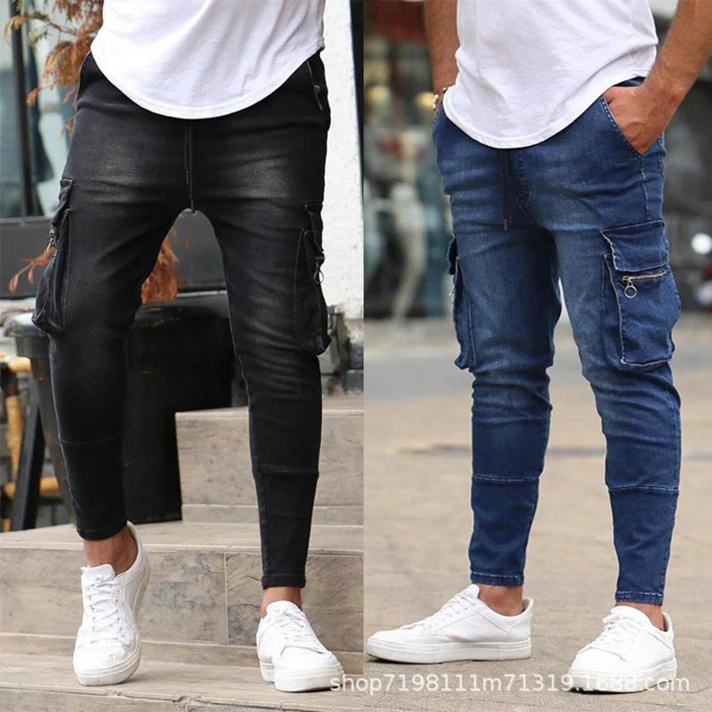 Stretch Denim Skateboard Jeans
