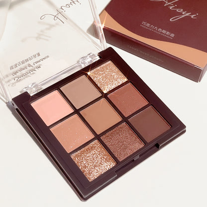HISYI Waterproof Eyeshadow Palette