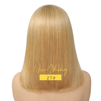Short Lace Wig