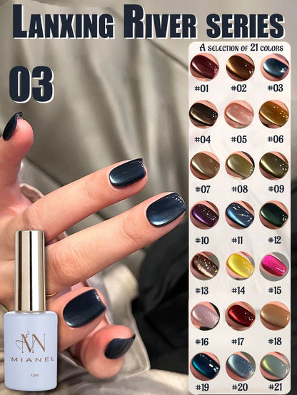 12ml Gel Nail Polish