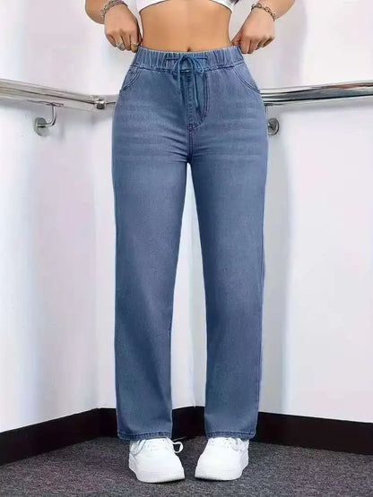 Elastic Drawstring Straight-Leg Jeans