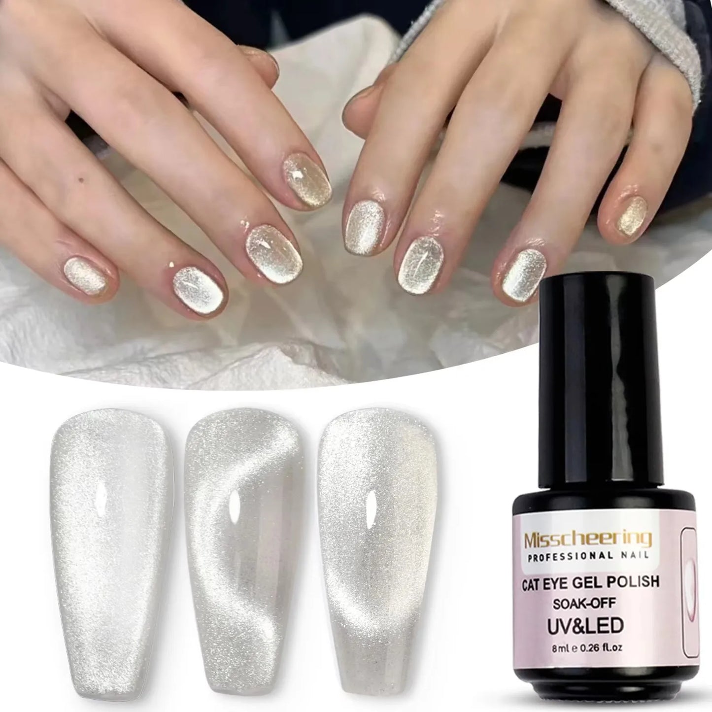 15ml Rainbow Nail Gel Polish