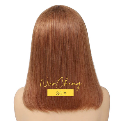 Short Lace Wig