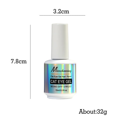 15ml Rainbow Nail Gel Polish