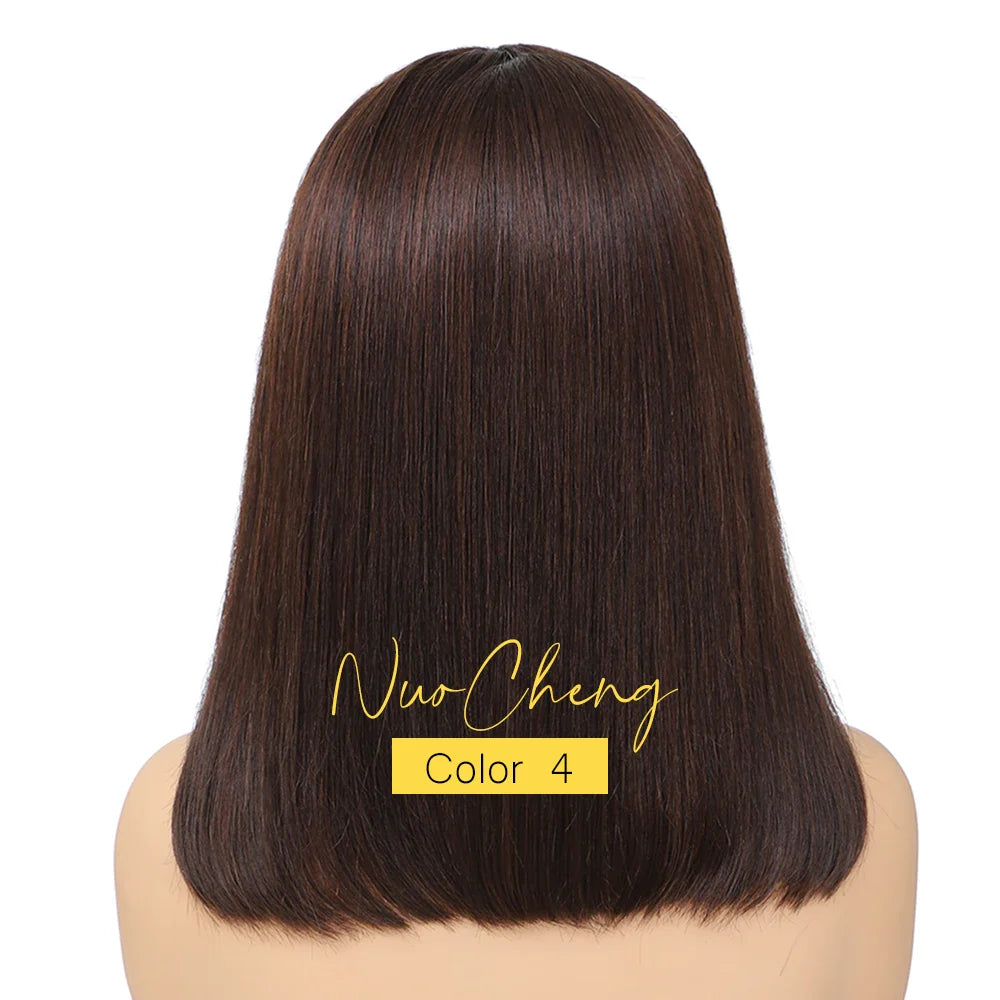 Short Lace Wig