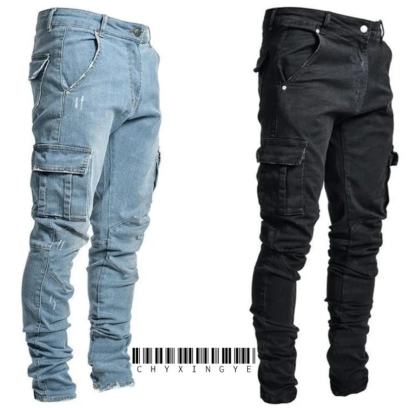 Stretch Denim Skateboard Jeans