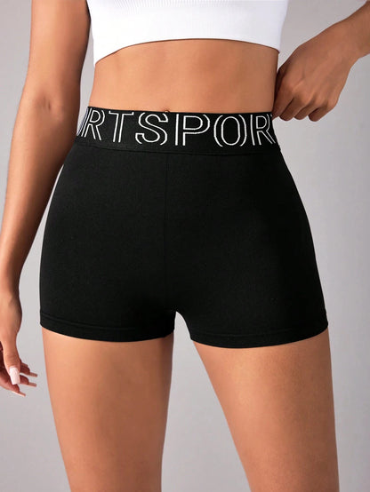 Letter Waistband Sports Shorts