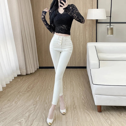 White Low-Waist Skinny Jeans