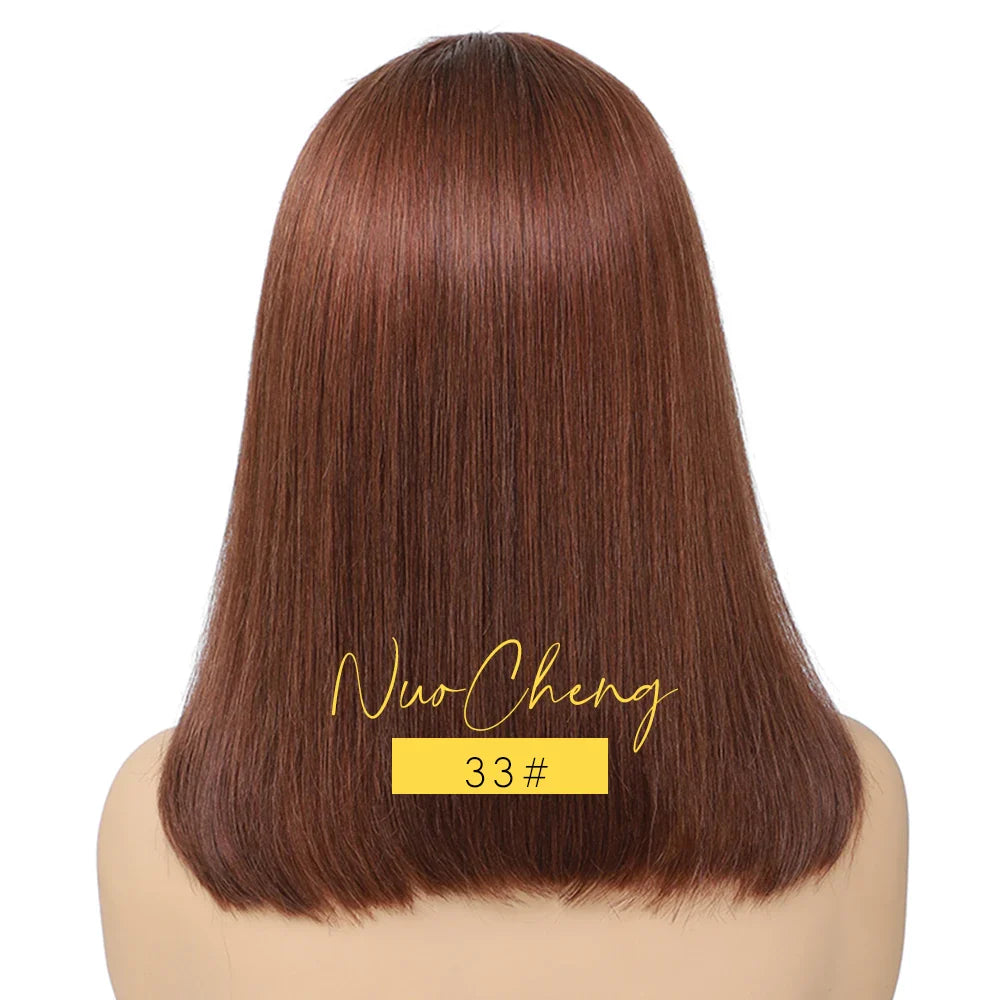 Short Lace Wig