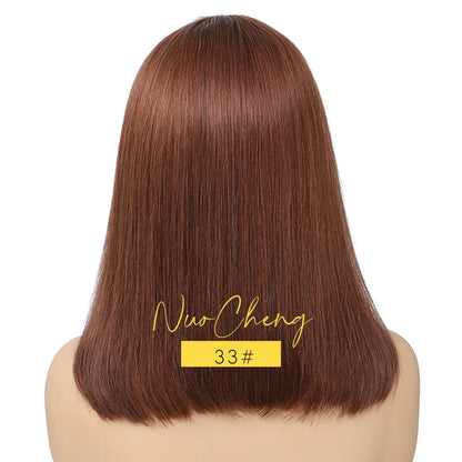 Short Lace Wig