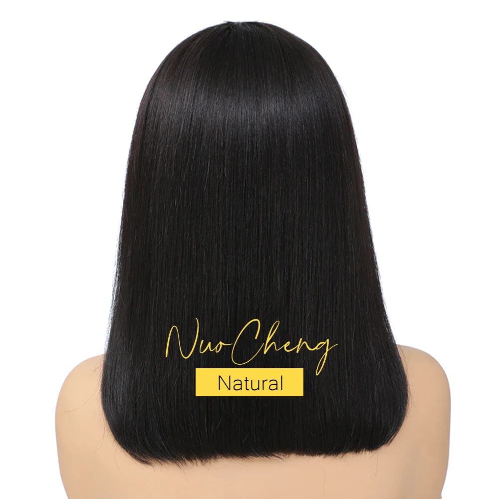 Short Lace Wig