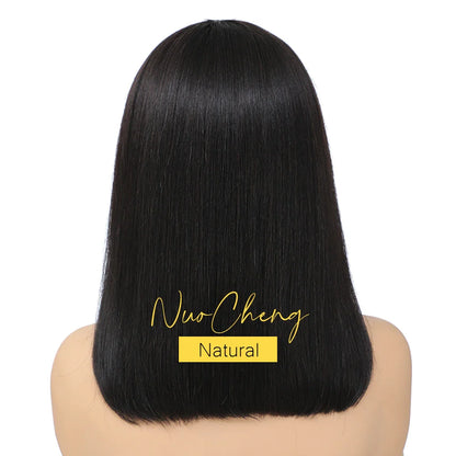 Short Lace Wig