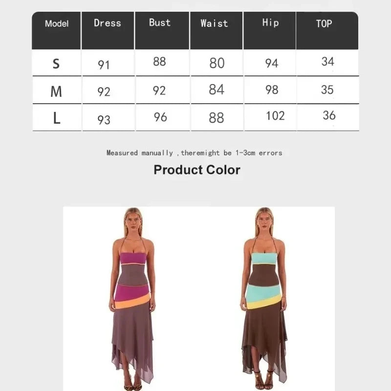 Patchwork Camisole Skirt Set