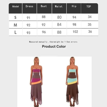Patchwork Camisole Skirt Set