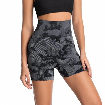 Camouflage Ribbed Yoga Shorts